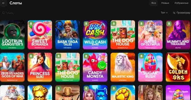 LootRUn Casino — Полный обзор казино и его возможностей