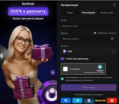 LootRUn Зеркало — Обзор Возможностей 655398084